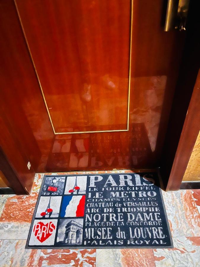 巴黎Au Pied De La Tour Eiffel Trocadero公寓 外观 照片